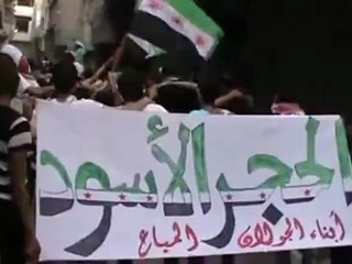 Tải video: فري برس ريف دمشق دمشق الحجر الأسود مظاهرة مسائية 1 5 2012 ج4 Damascus