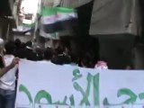 فري برس ريف دمشق دمشق الحجر الأسود مظاهرة مسائية 1 5 2012 ج2 Damascus