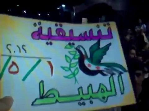 فري برس ادلب بلدة الهبيط مسائية رائعة 1 5 2012 Idlib