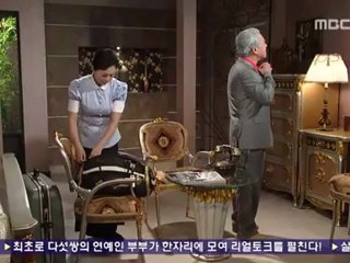 my_woman_-_14_part_2