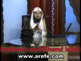 الوضوء الصحيح والاخطاء التى تبطله للشيخ العريفي