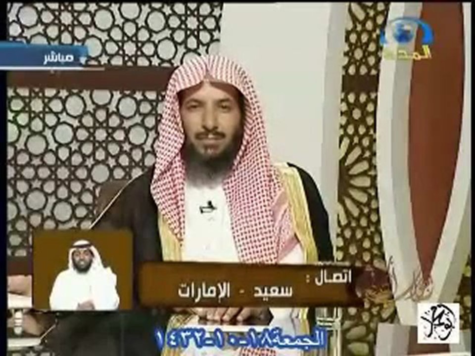 enregistremement 2