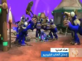 إدمان ألعاب الفيديو