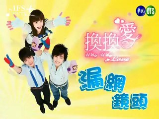 why_why_love_-_08_part_3