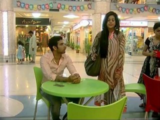 Mahe-Tamam -Episode 17- Part 01