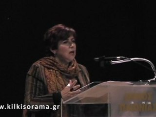 Η προεκλογική συγκέντρωση του Κ.Κ.Ε. στις 24 Απριλίου 2012 στο Πολύκαστρο.