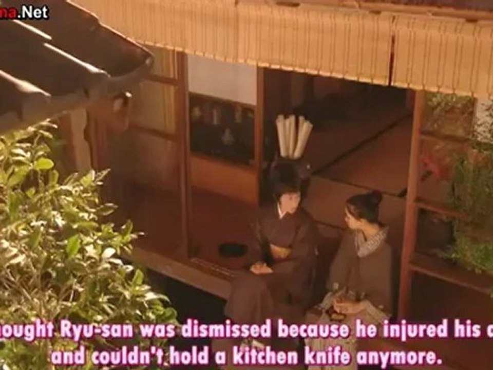 Osen - 03