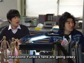 Himitsu no Hanazono - 08