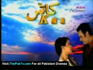 Kaash Episode 29 By PTV Home - Part 1/2