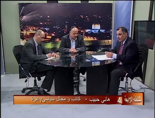 السلطة الرابعة - 25-4