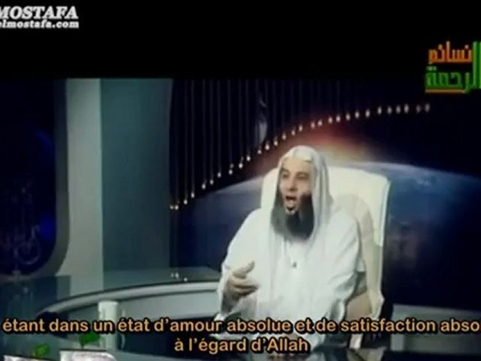 Mohamed Hassan - La dépense dans le sentier d'Allah
