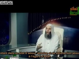 Mohamed Hassan - La dépense dans le sentier d'Allah