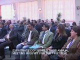 Inside Story- Copts hold conference in Egypt-11 Feb 08-Pt1