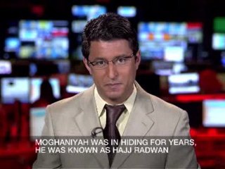 Inside Story - Who killed Moghaniyah? - 13 Feb 08 - Part 1