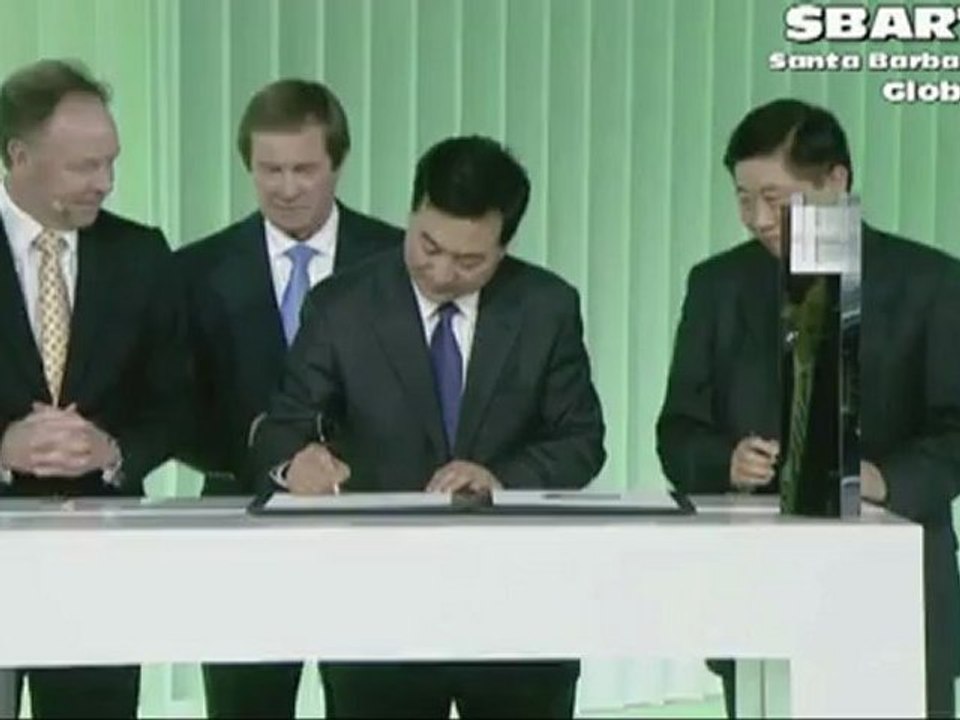 BMW Masters 2012 Sponsors PGA Professional Golf