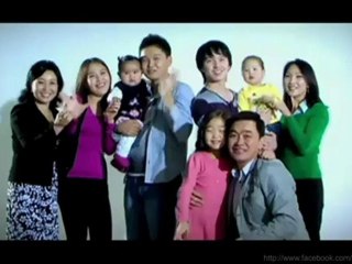 Миний 2 эрдэнэ