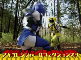 Akibaranger episode 4 preview