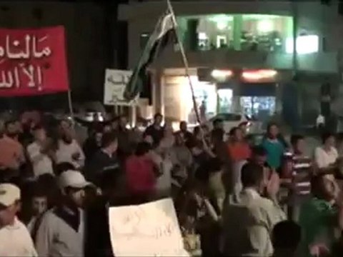 فري برس ادلب بنش مسائية رائعة أغنية حمص تناديك ياشام 25 4 2012 Idlib