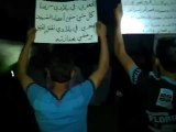 فري برس ريف دمشق حمورية مظاهرة مسائية 25 4 2012 Damascus