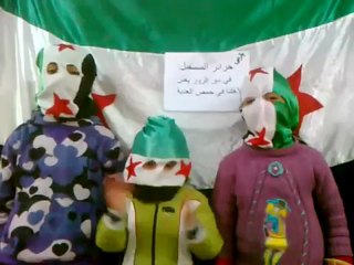 فري برس   ديرالزور بقرص اطفال الحرية254 04 2012 DeerALzoor