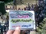 فري برس درعا المليحة الغربية مظاهرة صباحية تضامنا مع المدن المنكوبة 25 4 2012 Daraa