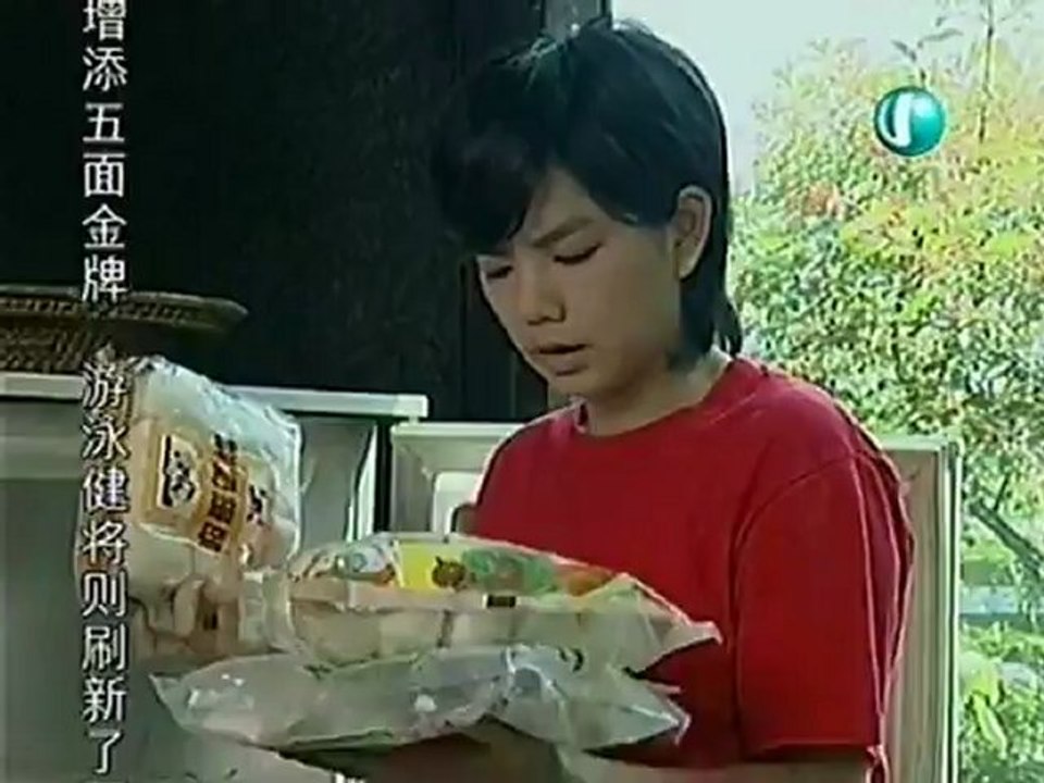 Reaching for the Stars - 04