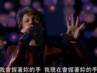 Have a Little Faith in Me