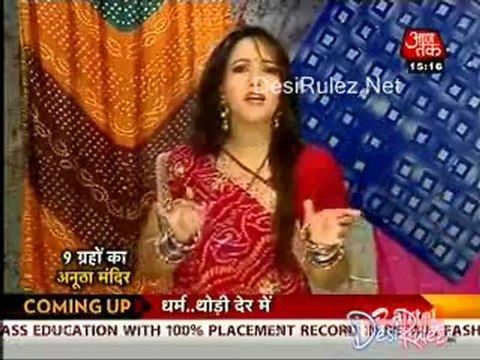 Saas Bahu Aur Betiyan 26th April 2012pt4