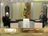الشريعة والحياة - الصلاح والصالحون في القرآن الكريم