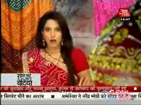 Saas Bahu Aur Betiyan 26th April 2012pt2