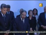 تونس: إقصاء زين العابدين - فؤاد المبزع رئيساً بالوكالة
