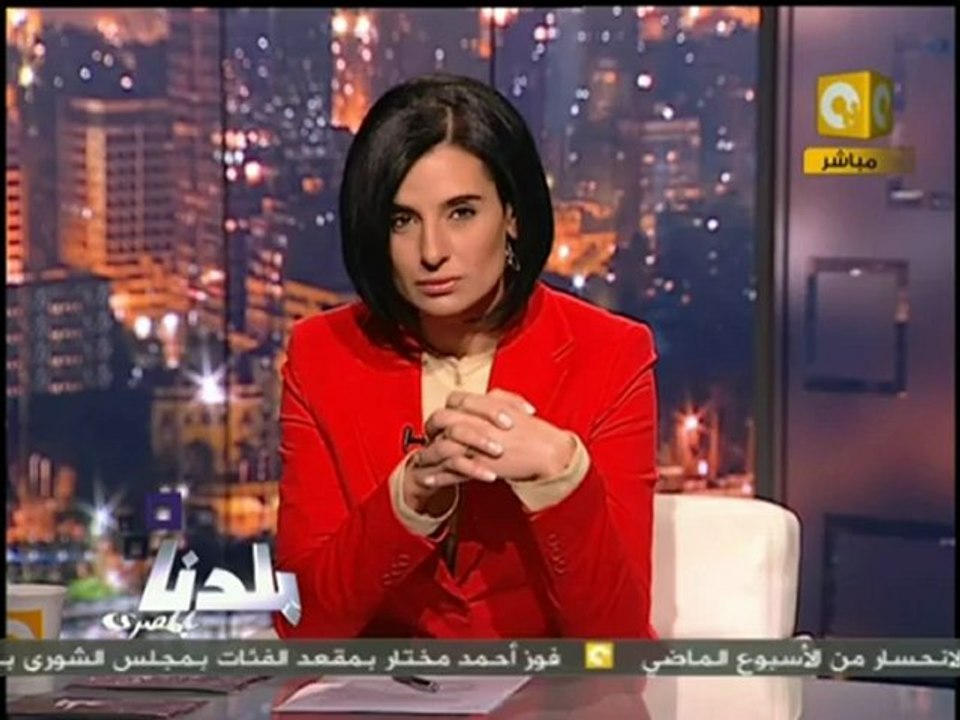 بلدنا: مواطن مصري يحرق نفسه أمام مجلس الشعب