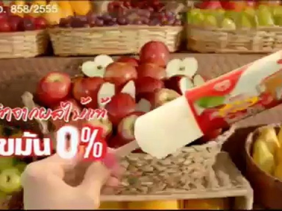 รายการข่าว News Update ประจำวันที่ 26 เมษายน 2555 เวลา 16.00-16.30 น.