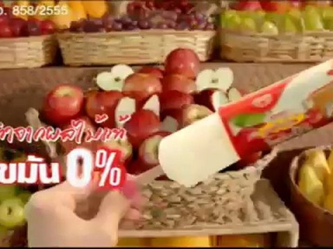 รายการข่าว News Update ประจำวันที่ 26 เมษายน 2555 เวลา 16.00-16.30 น.