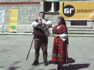 Валя Балканска