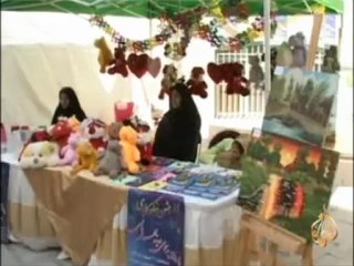 مهرجان البر والاحسان قبل عيد النوروز في ايران