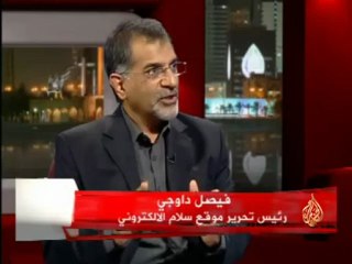 الإتجاه المعاكس - الإعلام الغربي