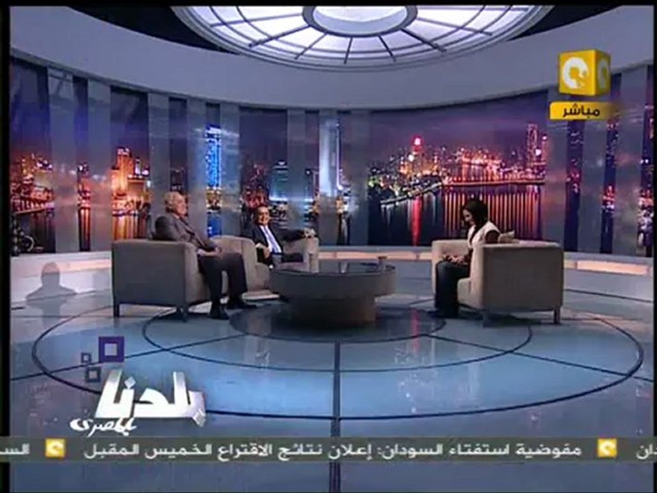 بلدنا: مشاكل النقل والمواصلات .. أسبابها وحلولها