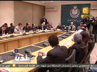 بلدنا بالمصري: الحزب الوطني يطلق حملة كلنا مصريين