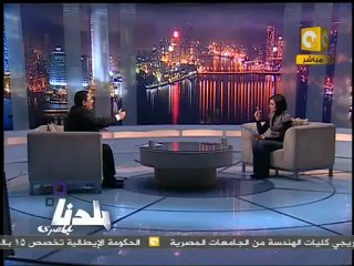 بلدنا: قراءة في بيان الإخوان المسلمون بشأن أحداث تونس