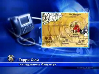 Вспоминая о «мирной акции, которая изменила Китай»