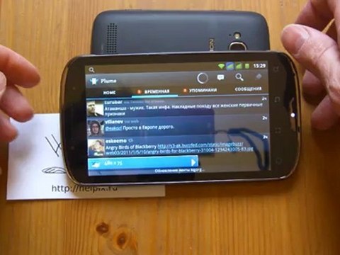 teXet TM-5200 - демонстрация работы