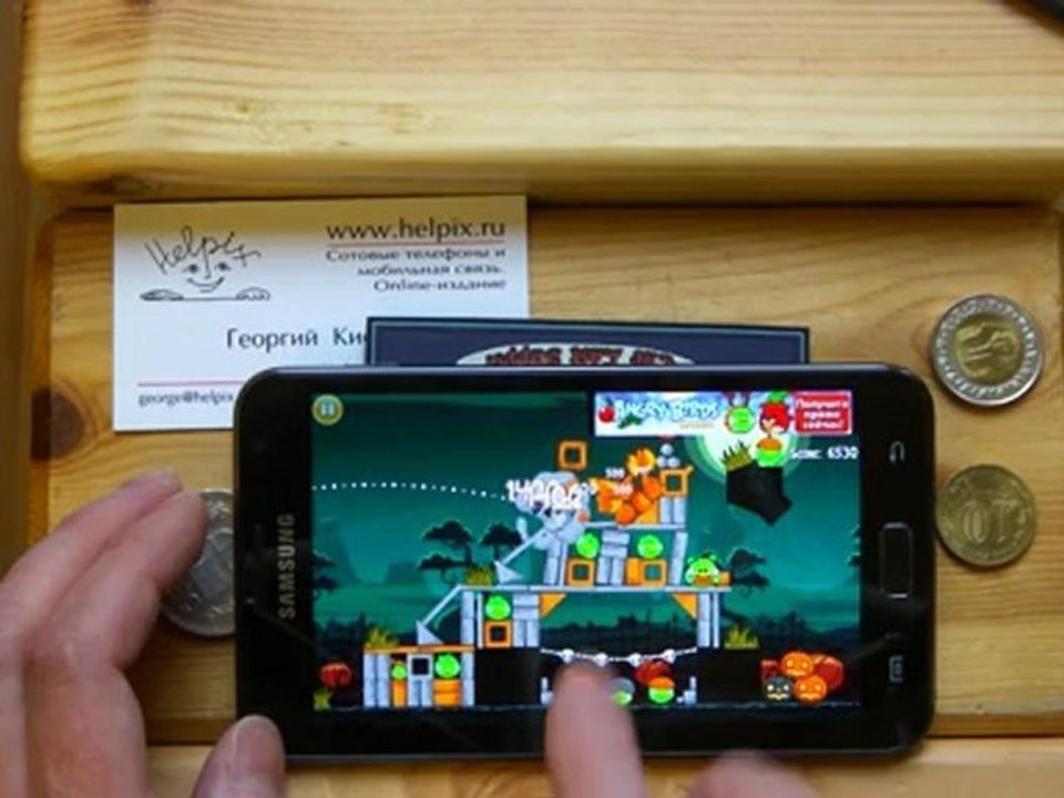 Samsung Galaxy Note - демонстрация работы и зависание