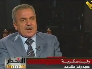 الفيلم الوثائقي الانحدار قناة المنار 11 الانحدار فيلم وثائقي من انتاج قناة المنار يقدم رؤية تاريخية للمواجهات العسكرية بين العرب و اسرائيل،