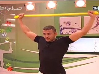 صباحيات : الأربعاء 25 أبريل