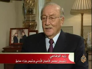 لقاء اليوم - زيد الرفاعي