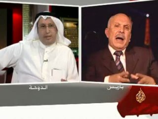 الإتجاه المعاكس- القمة العربية اللاتينية