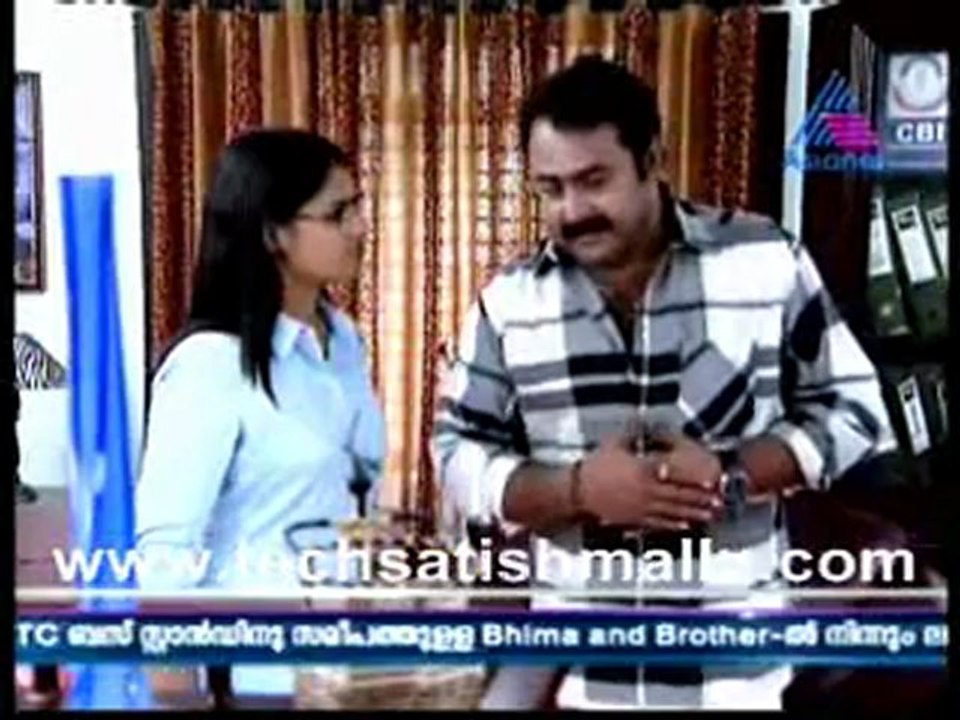 Harichandanam Apr 26