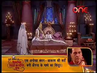 bajrangbali-26april2012-pt1