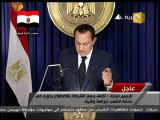 كلمة الرئيس مبارك: تعديل الدستور - انتقال السلطة